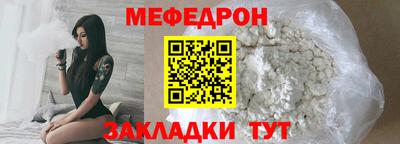 марки lsd Донской