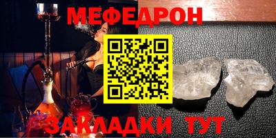 марки lsd Донской