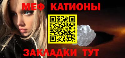 спайс Дубна