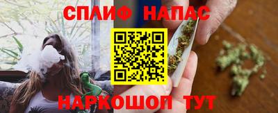 марки lsd Донской