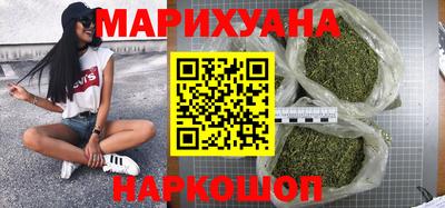 марки lsd Донской