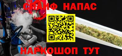 марки lsd Донской
