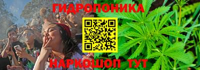 марки lsd Донской