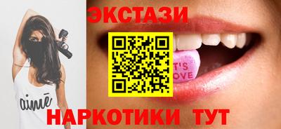 марки lsd Донской