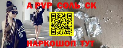 марки lsd Донской