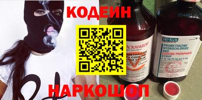 марки lsd Донской