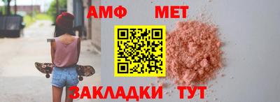 марки lsd Донской