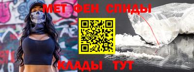 марки lsd Донской