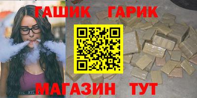 марки lsd Донской