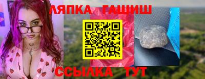 марки lsd Донской