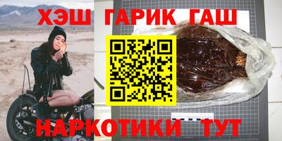 спайс Дубна